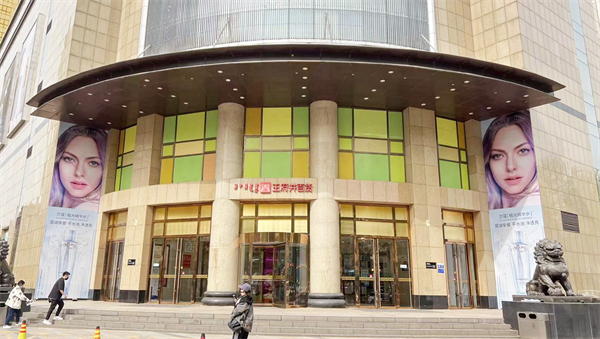 首页| 918博天堂中国官方网站