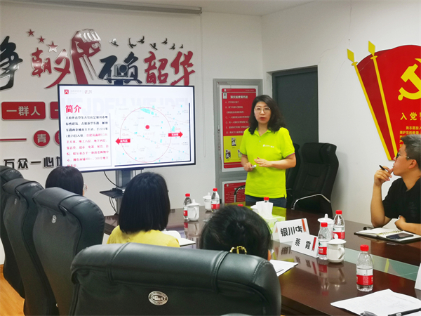 首页| 918博天堂中国官方网站