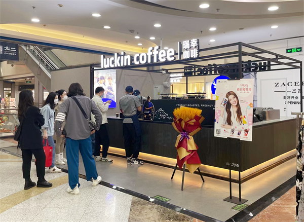 首页| 918博天堂中国官方网站