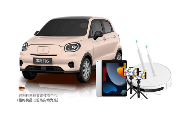 首页| 918博天堂中国官方网站