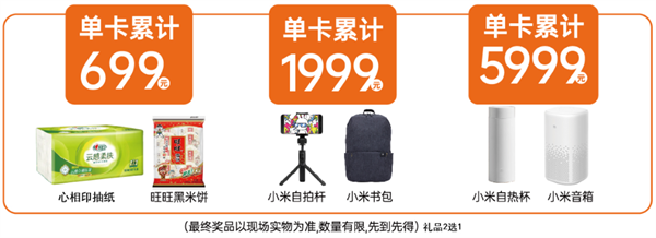 首页| 918博天堂中国官方网站