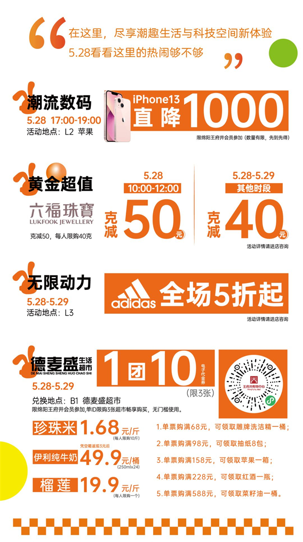 首页| 918博天堂中国官方网站