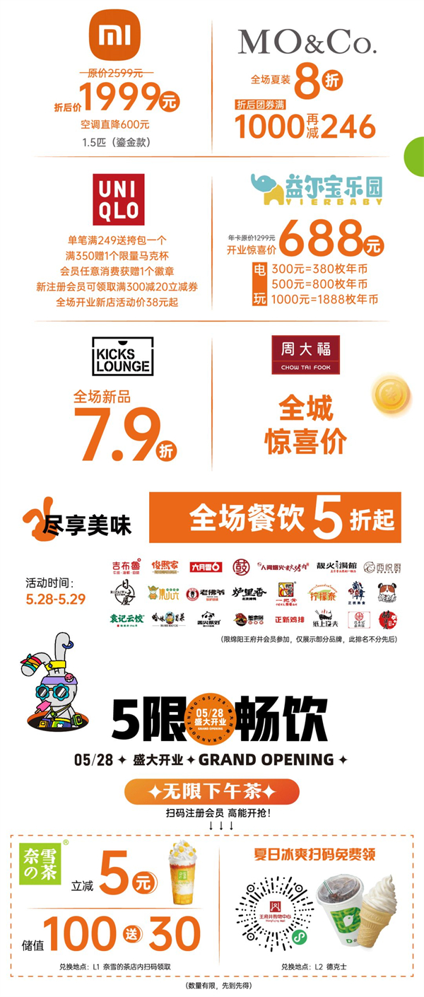 首页| 918博天堂中国官方网站