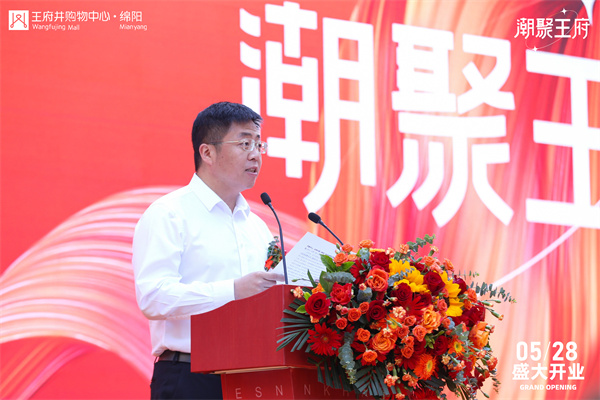 首页| 918博天堂中国官方网站