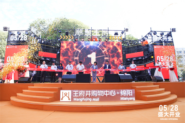 首页| 918博天堂中国官方网站