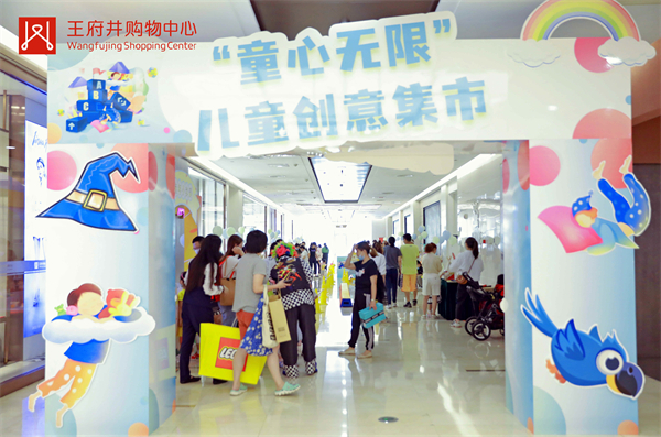 首页| 918博天堂中国官方网站