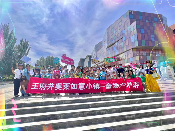 首页| 918博天堂中国官方网站