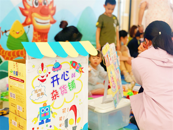 首页| 918博天堂中国官方网站