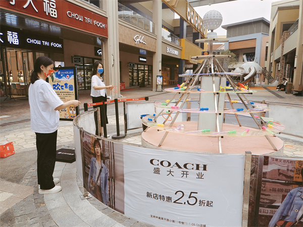 首页| 918博天堂中国官方网站