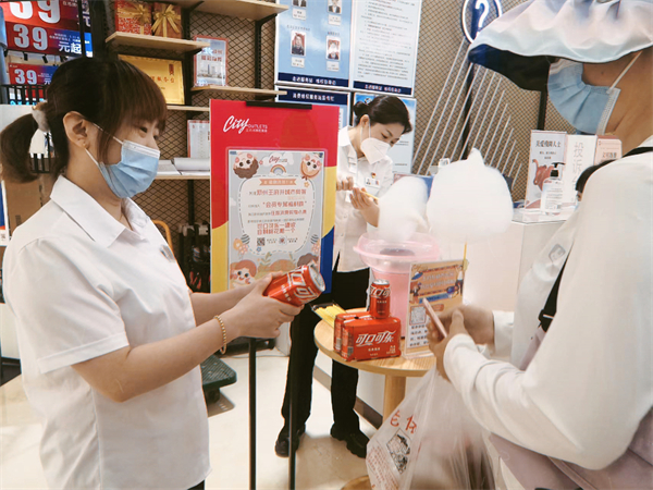 首页| 918博天堂中国官方网站