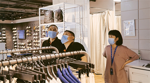 首页| 918博天堂中国官方网站