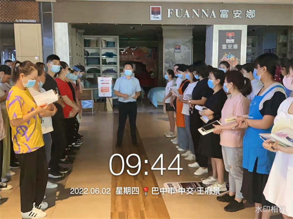 首页| 918博天堂中国官方网站