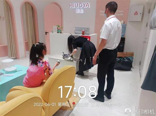 首页| 918博天堂中国官方网站