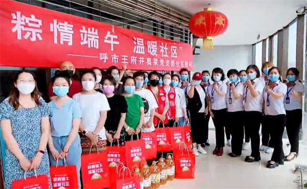 首页| 918博天堂中国官方网站