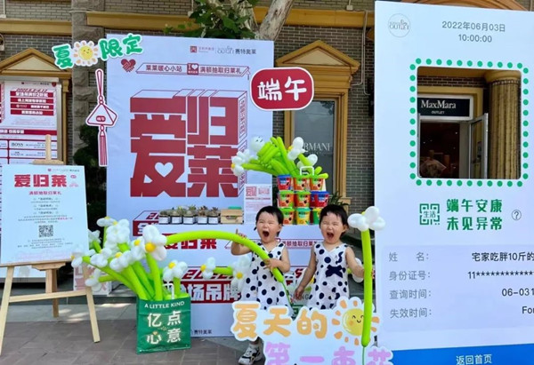 首页| 918博天堂中国官方网站