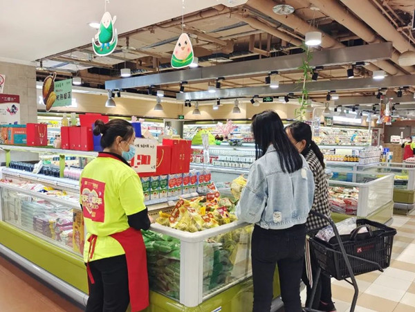 首页| 918博天堂中国官方网站