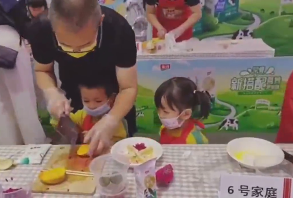 首页| 918博天堂中国官方网站