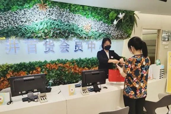 首页| 918博天堂中国官方网站