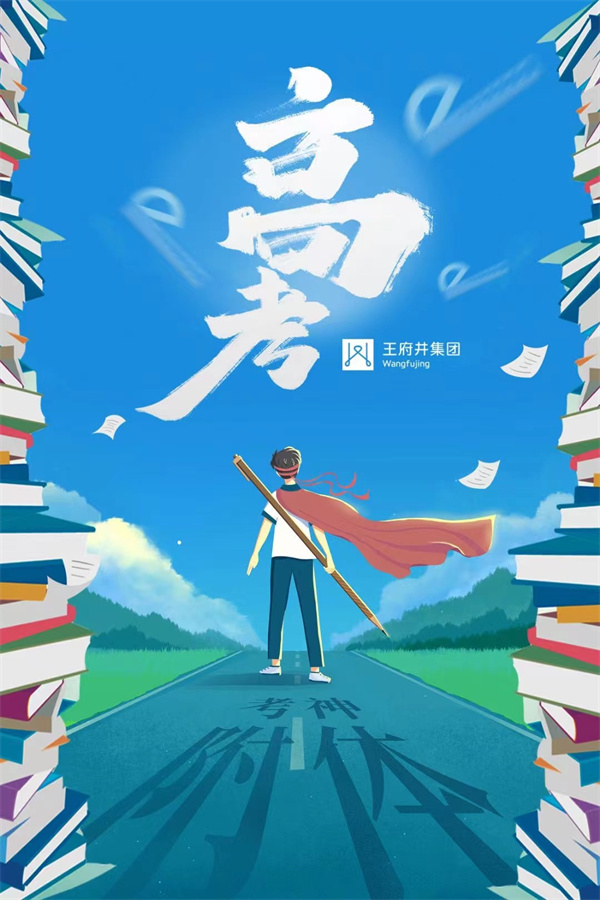 首页| 918博天堂中国官方网站