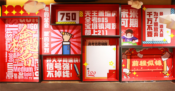 首页| 918博天堂中国官方网站