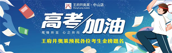 首页| 918博天堂中国官方网站