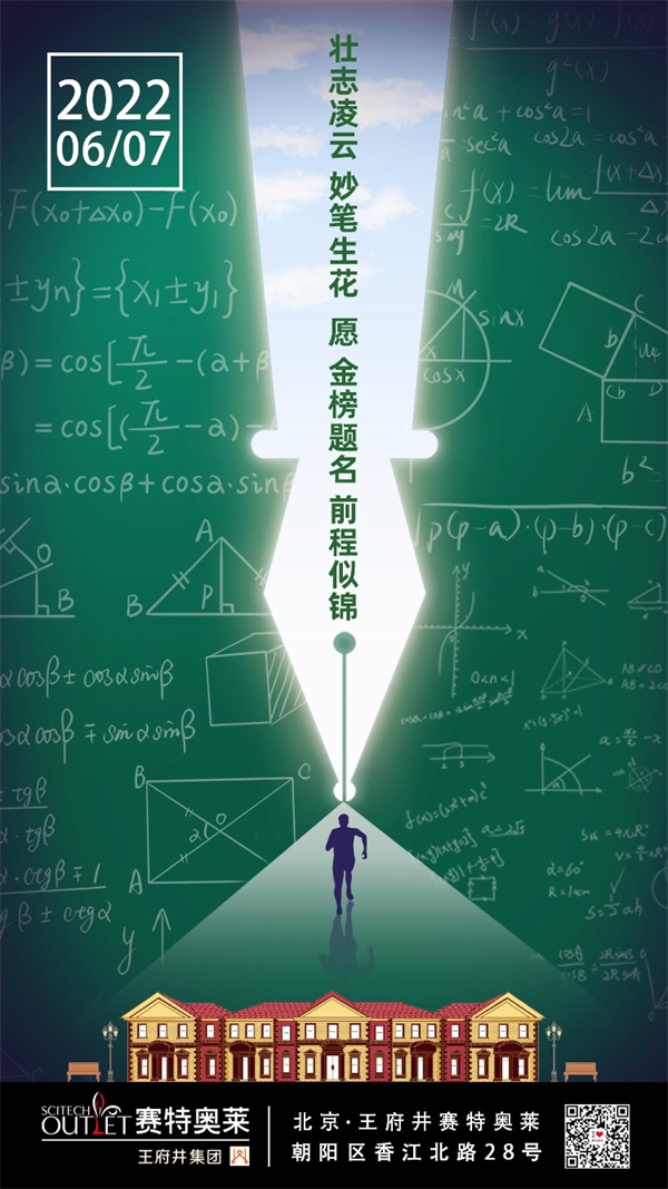 首页| 918博天堂中国官方网站