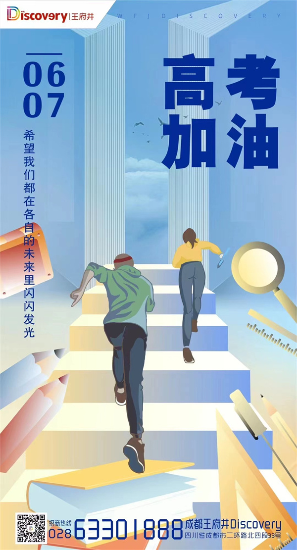 首页| 918博天堂中国官方网站