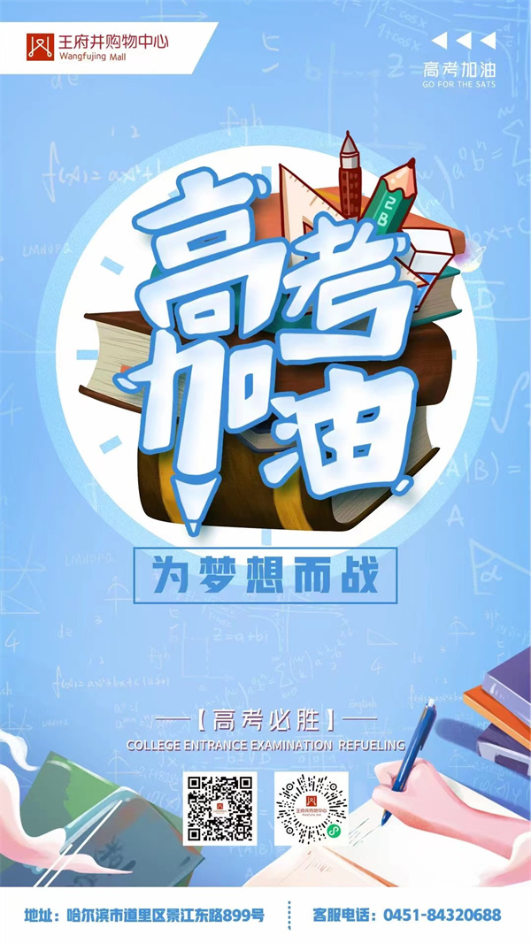 首页| 918博天堂中国官方网站