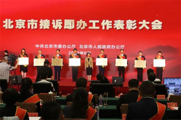 首页| 918博天堂中国官方网站