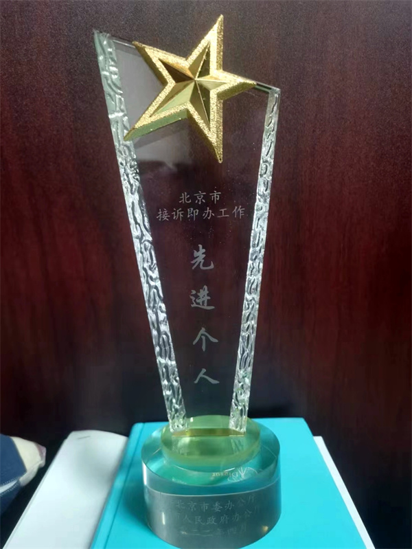 首页| 918博天堂中国官方网站