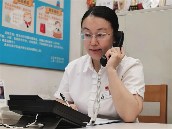 首页| 918博天堂中国官方网站