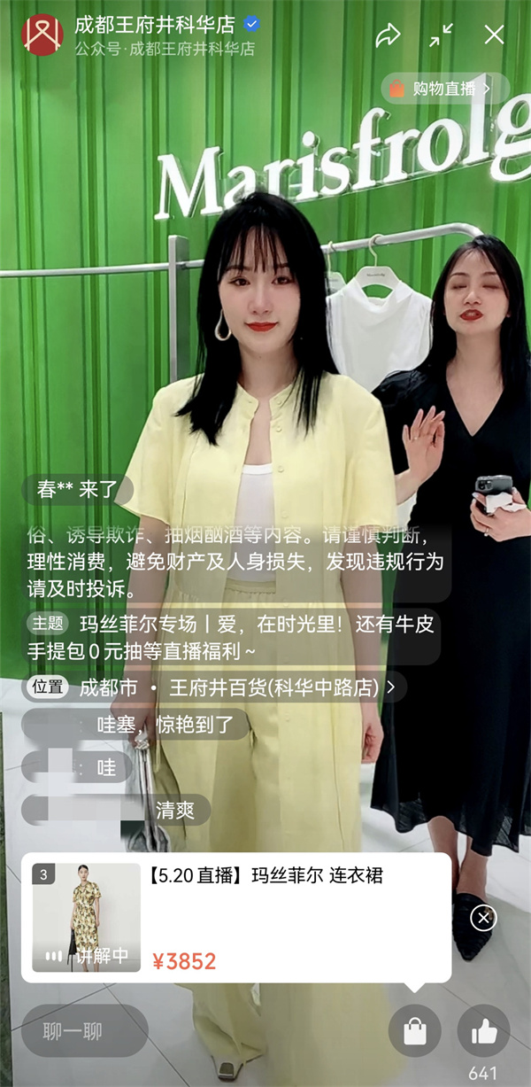 首页| 918博天堂中国官方网站