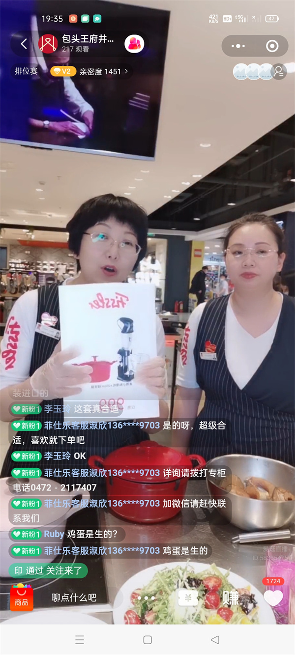 首页| 918博天堂中国官方网站