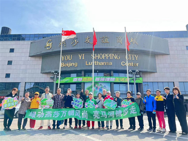 首页| 918博天堂中国官方网站