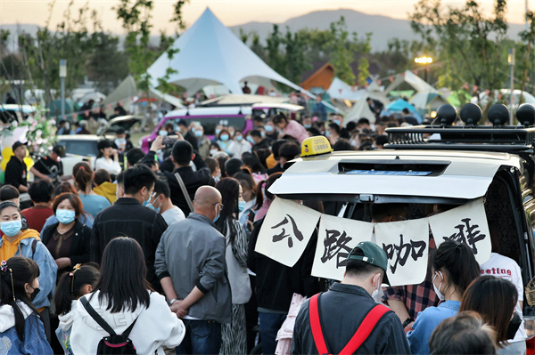 首页| 918博天堂中国官方网站