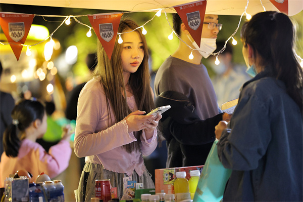 首页| 918博天堂中国官方网站