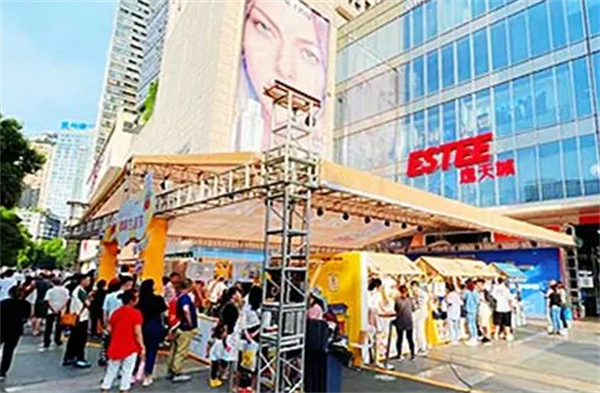 首页| 918博天堂中国官方网站