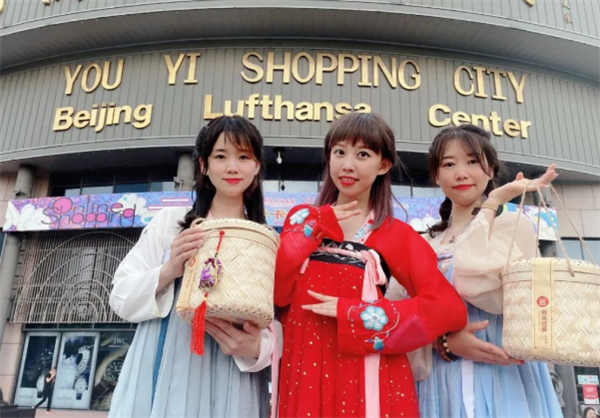 首页| 918博天堂中国官方网站