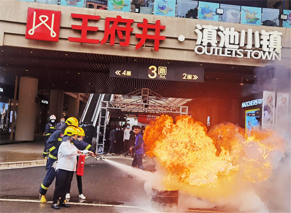 首页| 918博天堂中国官方网站