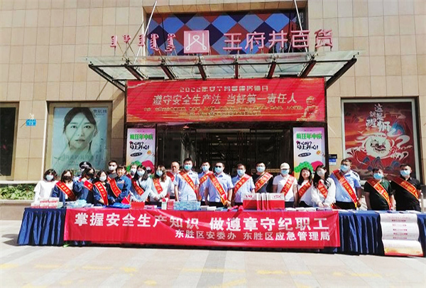 首页| 918博天堂中国官方网站