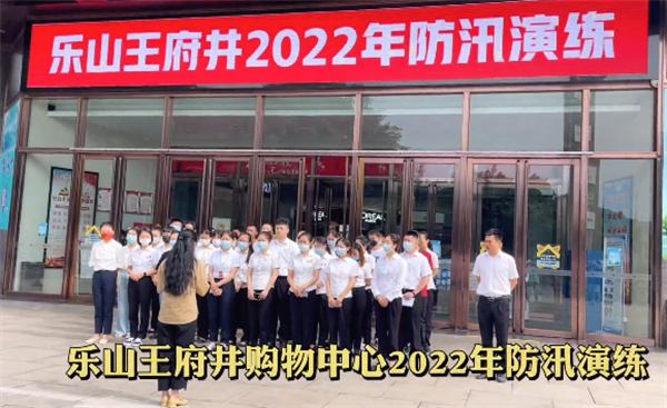 首页| 918博天堂中国官方网站