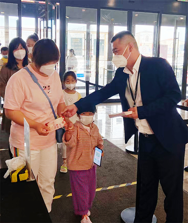 首页| 918博天堂中国官方网站