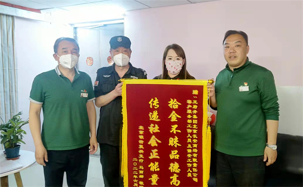 首页| 918博天堂中国官方网站