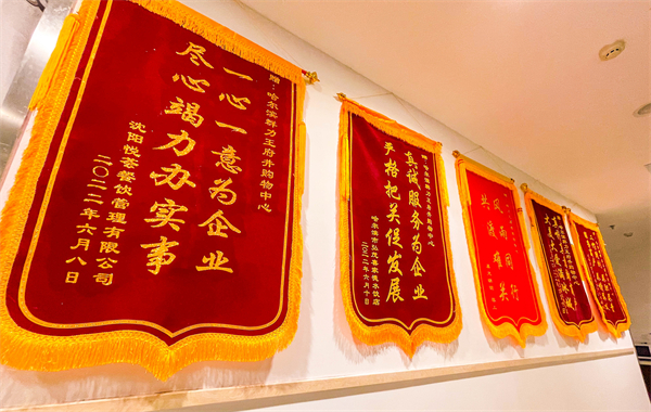 首页| 918博天堂中国官方网站