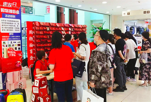 首页| 918博天堂中国官方网站