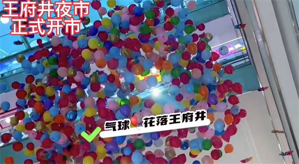 首页| 918博天堂中国官方网站