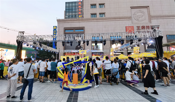 首页| 918博天堂中国官方网站