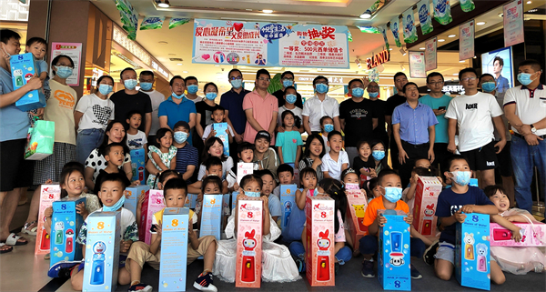 首页| 918博天堂中国官方网站