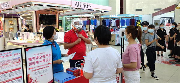 首页| 918博天堂中国官方网站