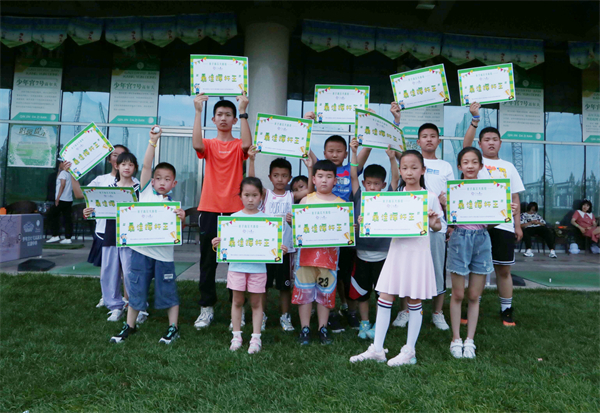 首页| 918博天堂中国官方网站